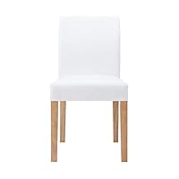 無印良品　ダイニングチェア Amazon｜無印良品 木製リビングダイニングチェア 幅51×奥行55×高